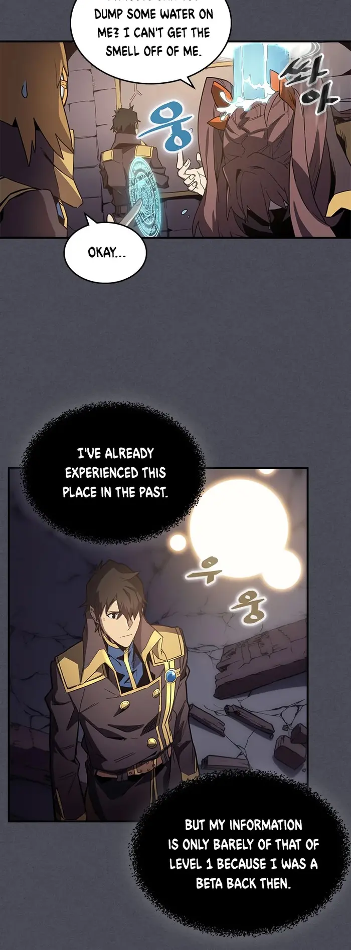 A Returner’s Magic Should Be Special Chapter 107 image 07_optimized